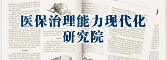 太阳集团tyc122cc